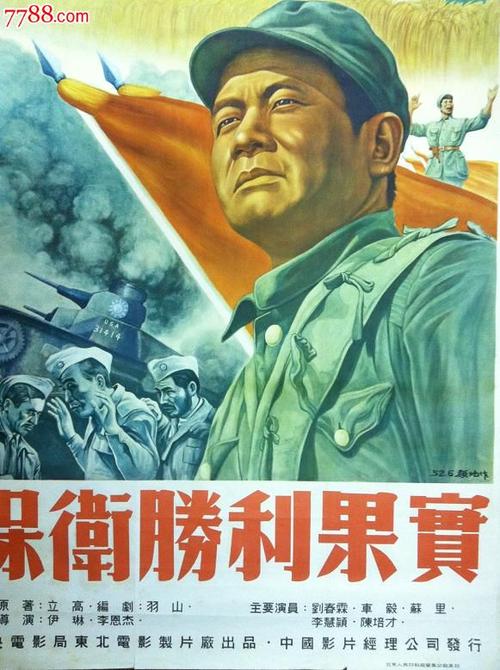 办个武汉大学毕业证多少钱